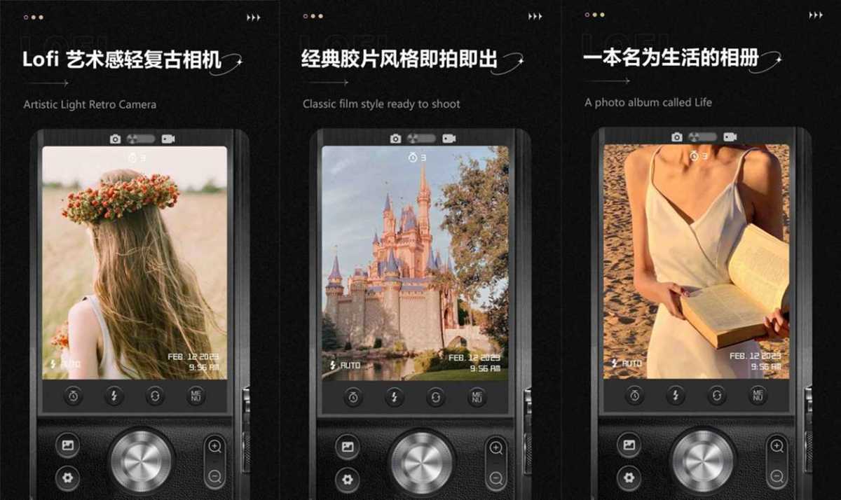 LoFi Cam v2.21.0 解锁高级版_复古数码胶片CCD相机