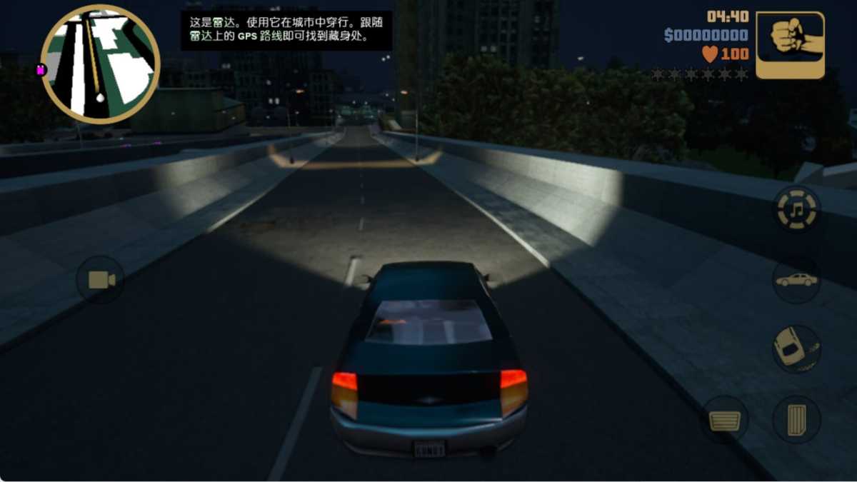 侠盗猎车手3 v1.84.3 绕登录最终版