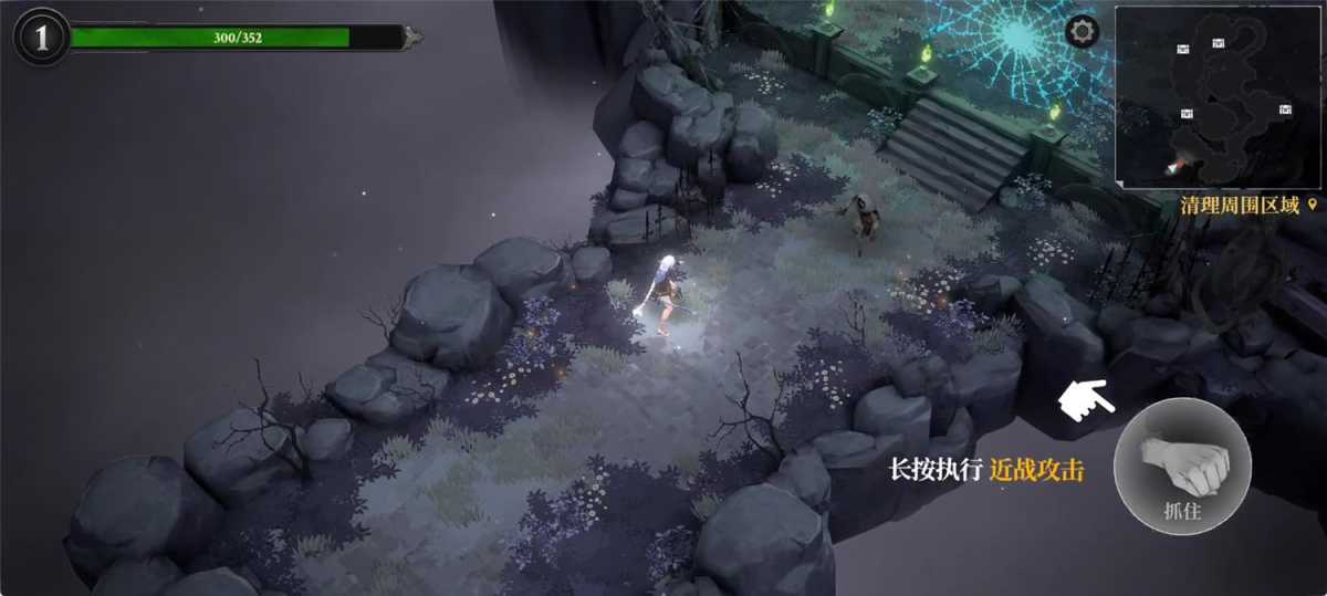 灵魂猎手地牢(SoulHuntress) v1.7.2 无限金币版
