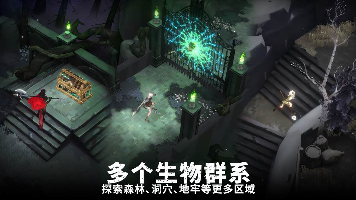 灵魂猎手地牢(SoulHuntress) v1.7.2 无限金币版