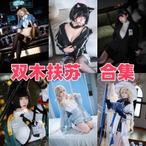 「双木扶苏」17套 COS作品写真合集[持续更新],一眼万年的惊艳，这才是汉服的正确打开方式！