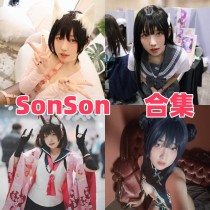「SonSon（손손）」44套 COS作品写真合集[持续更新],颜值与气质的天花板~绝绝子！