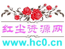 PHP在线网站文件加密系统源码,php加密平台源码