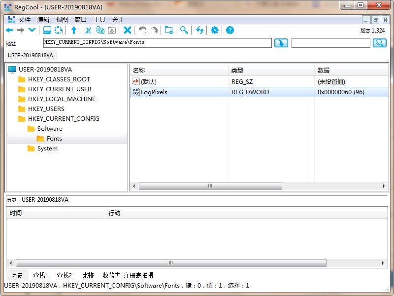 注册表编辑工具_RegCool v3.0.0.5 中文绿色版