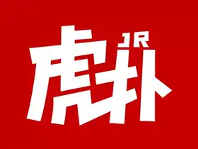 虎扑 v8.1.12.02201 去广告绿色精简版