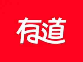 网易有道词典U-Dictionary v6.7.5 会员解锁版 网易有道词典U-Dictionary v6.7.5 会员解锁版