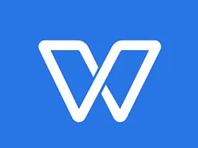 WPS Office 2019 v12.1.0.26373 精简专业增强_集成序列号版
