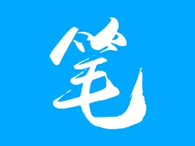 笔趣阁开心版 v2.6.3 去广告纯净版
