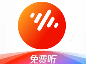 番茄畅听(海量小说音乐评书全场畅听) v6.6.3.32 vip会员高级版