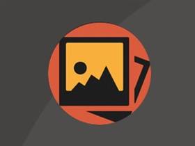 PicView(图像浏览及管理工具) v5.1.0 绿色中文版 PicView(图像浏览及管理工具) v5.1.0 绿色中文版