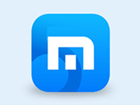 傲游浏览器(Maxthon) v7.5.2.8200 优化增强版