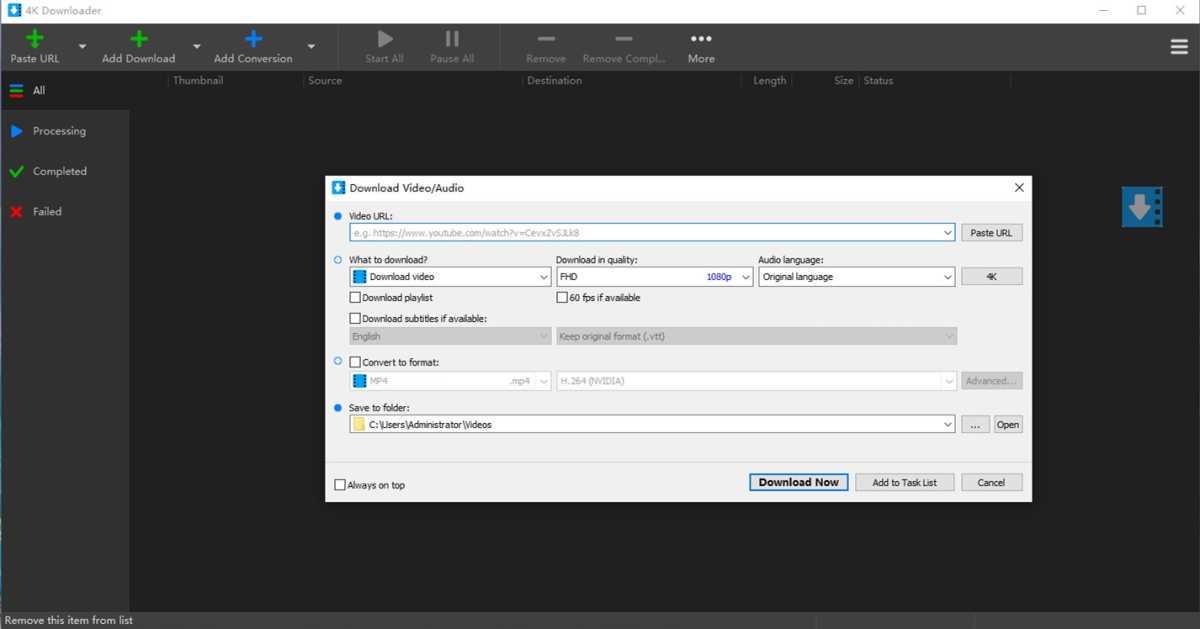 油管视频下载利器 4K Downloader v6.4.3 注册便携版