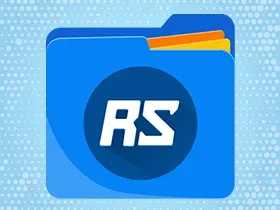 RS文件管理器 RS File Manager v2.2.7.1 解锁免广告VIP专业版