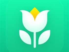 植物养护指南 Plant Parent v1.106 build 132 高级版