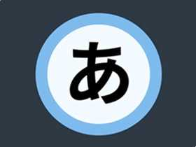 Animeko 动漫 v5.3.2 官方版｜安卓免费追番APP