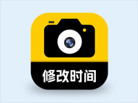 修改水印相机-可修改时间地点打卡水印 v2.8.0 解锁VIP会员版