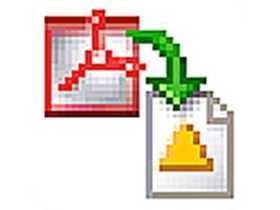 Coolutils Total PDF Converter(文档格式转换工具) v6.5.0.159 中文绿色便携版
