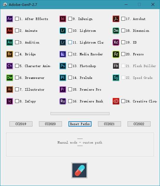Adobe GenP v4.0.4 通杀补丁(Adobe系列激活补丁)
