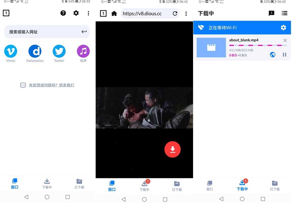 Lj视频下载器(Lj Video Downloader)v1.1.76 去广告绿色修改版