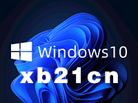 xb21cn_Win10 v22H2 Build 19045.7663 精简版