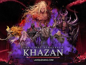 第一狂战士:卡赞 Build.22693528 免安装豪华中文绿色版|预购特典:荒野之怒+全DLC+修改器|解压即撸 第一狂战士:卡赞 Build.22693528 免安装豪华中文绿色版|预购特典:荒野之怒+全DLC+修改器|解压即撸