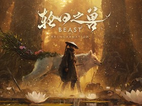 轮回之兽 Build.24205631 免安装豪华中文绿色版|逆命旅者-破晓之战+预购特典+全DLC|解压即撸 轮回之兽 Build.24205631 免安装豪华中文绿色版|逆命旅者-破晓之战+预购特典+全DLC|解压即撸