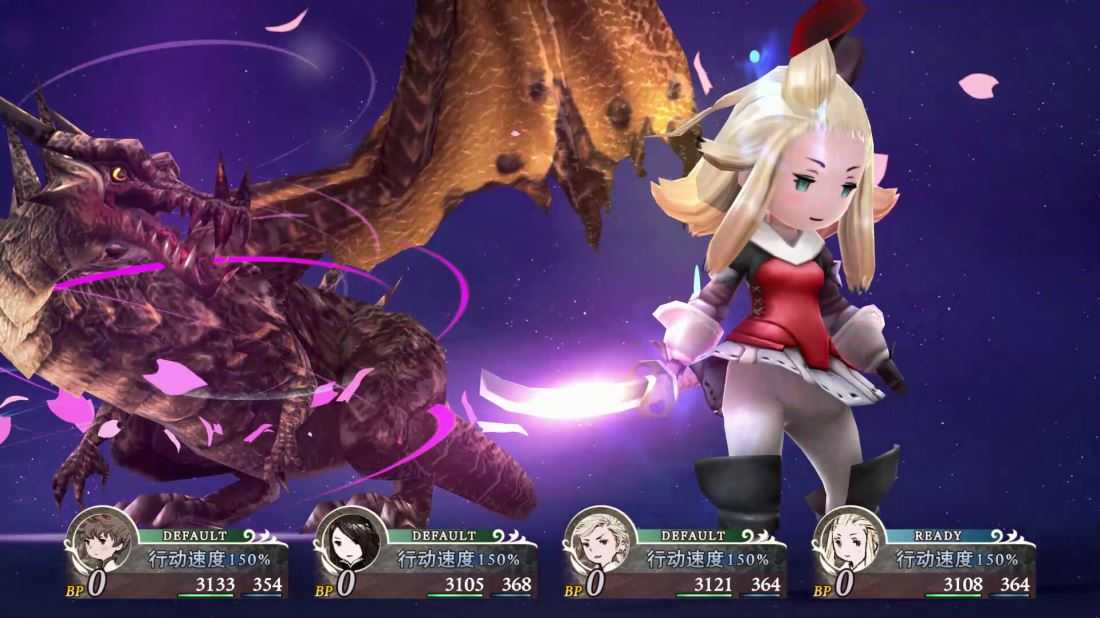 勇气默示录 飞翔的妖精 Build.20667900 免安装绿色豪华中文高清复刻版|全DLC|解压即撸