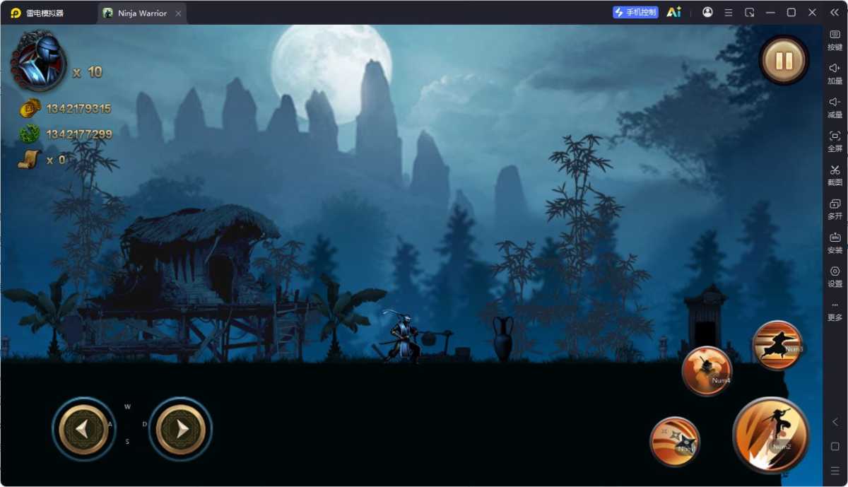 忍者勇士:冒险传说 v1.97.1 无限金钱版